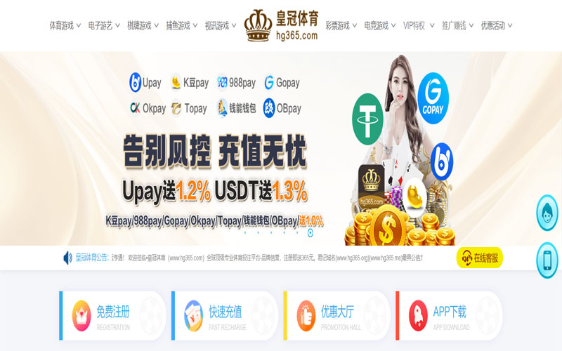 恒峰娱乐|恒峰娱乐2026世界杯指定平台体育的规则与条款讲解 – 新手须知